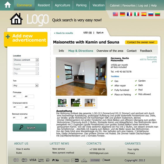 Вебсайты: Шаблон для сайта объявлений по недвижимости